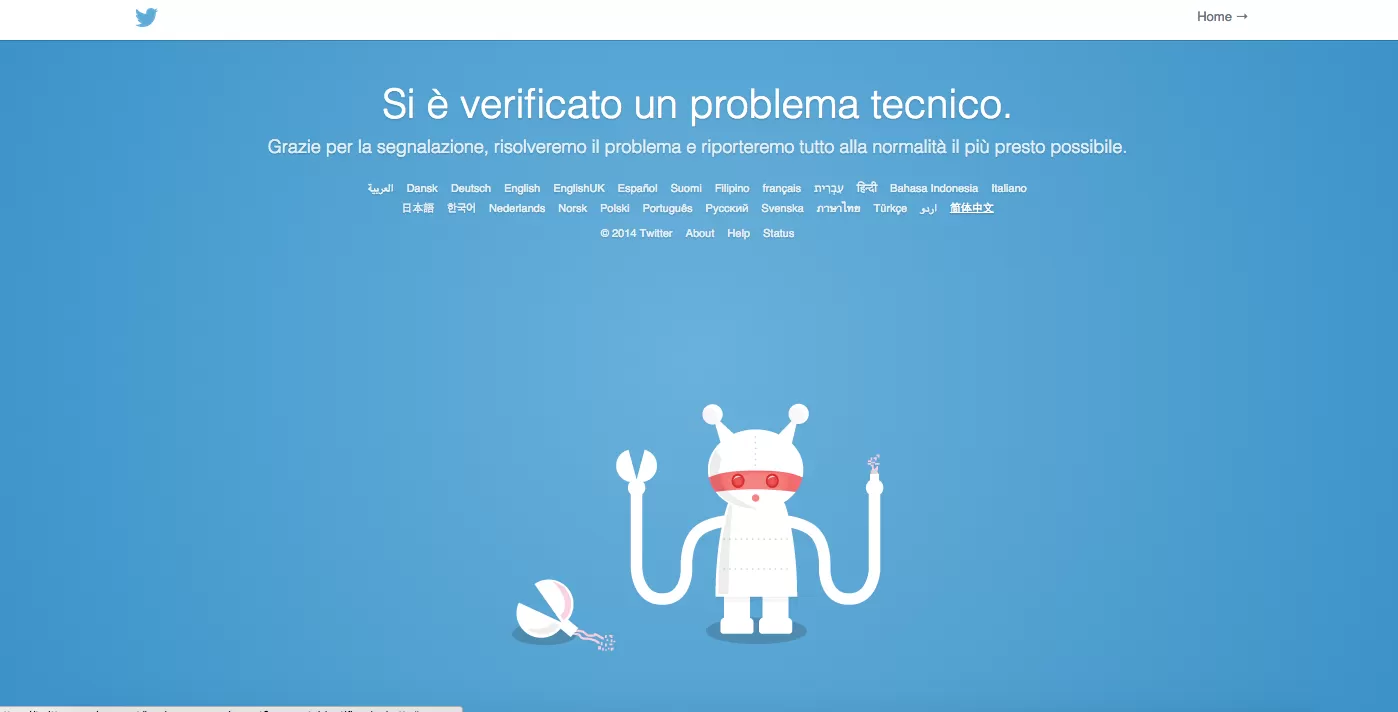 Problemi tecnici per Twitter (update: risolto)