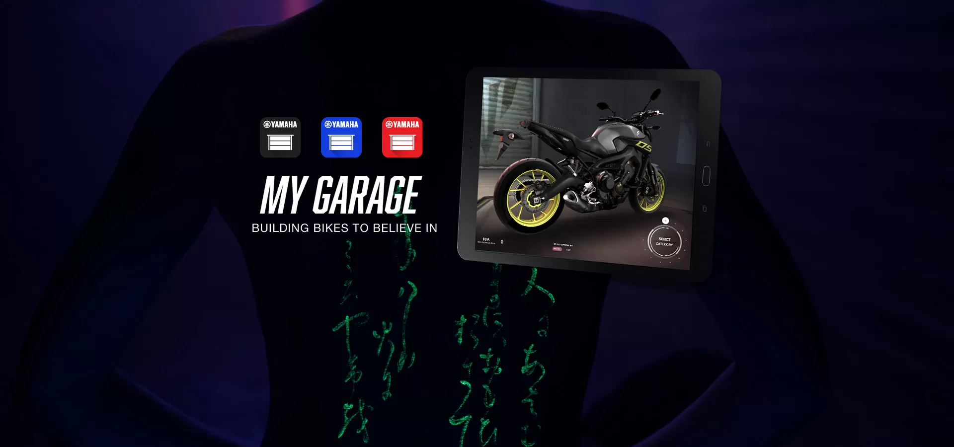 YAMAHA My Garage l’App per progettare in 3D la moto perfetta